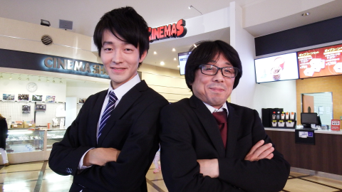 映画な時間のサムネイル