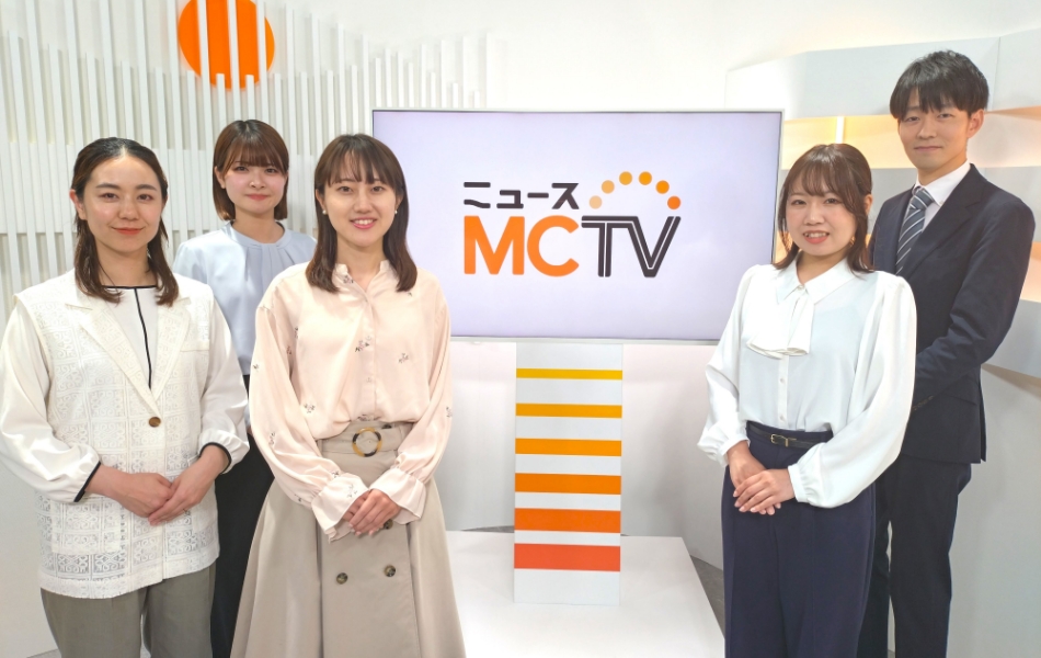 編集スタジオの様子