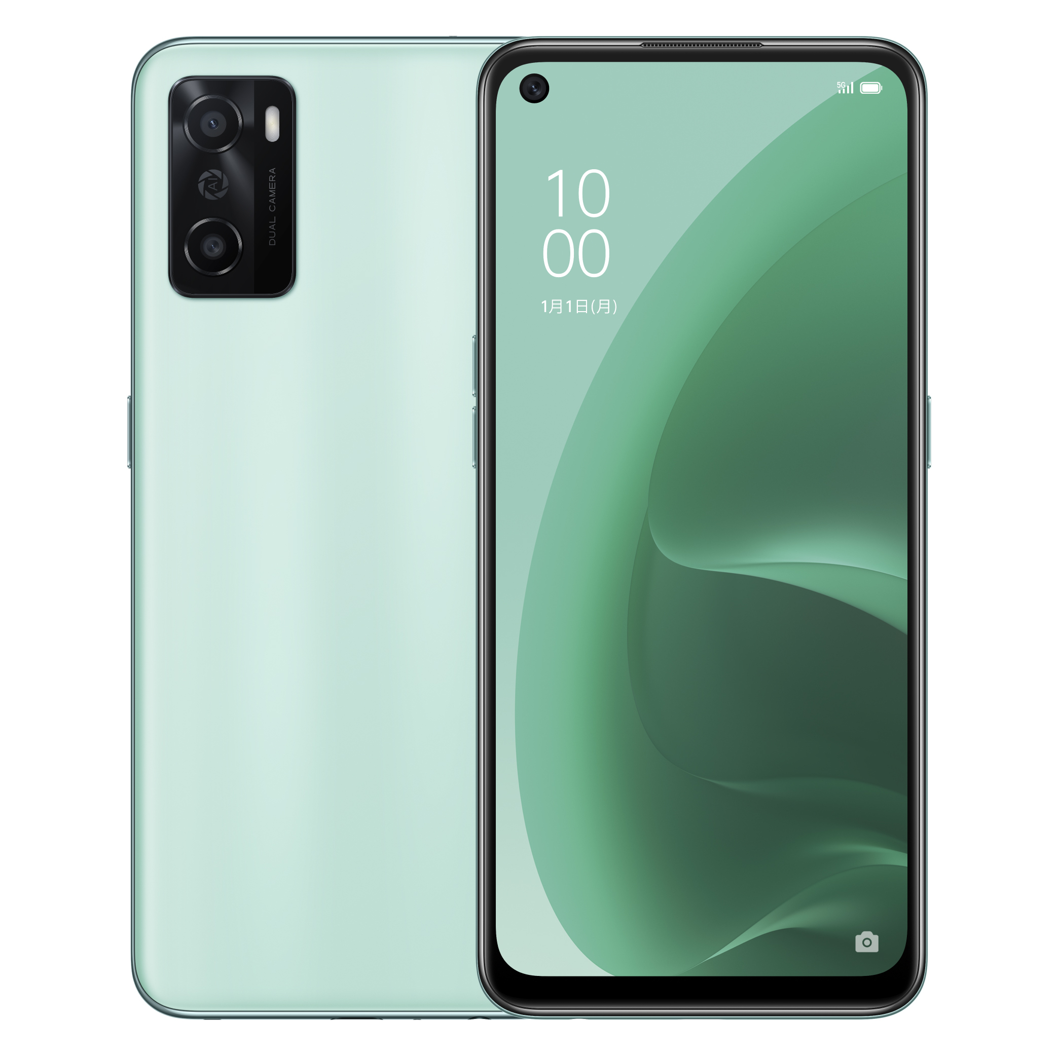 OPPO A55s 5Gの商品画像