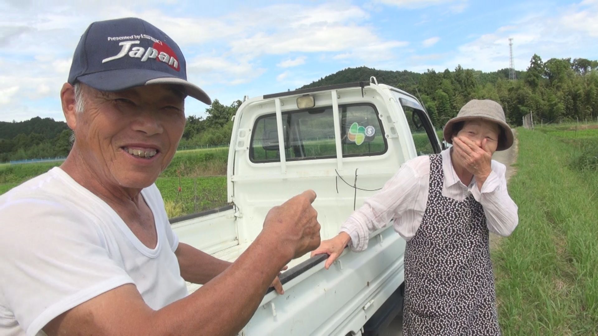 多気町片野の様子