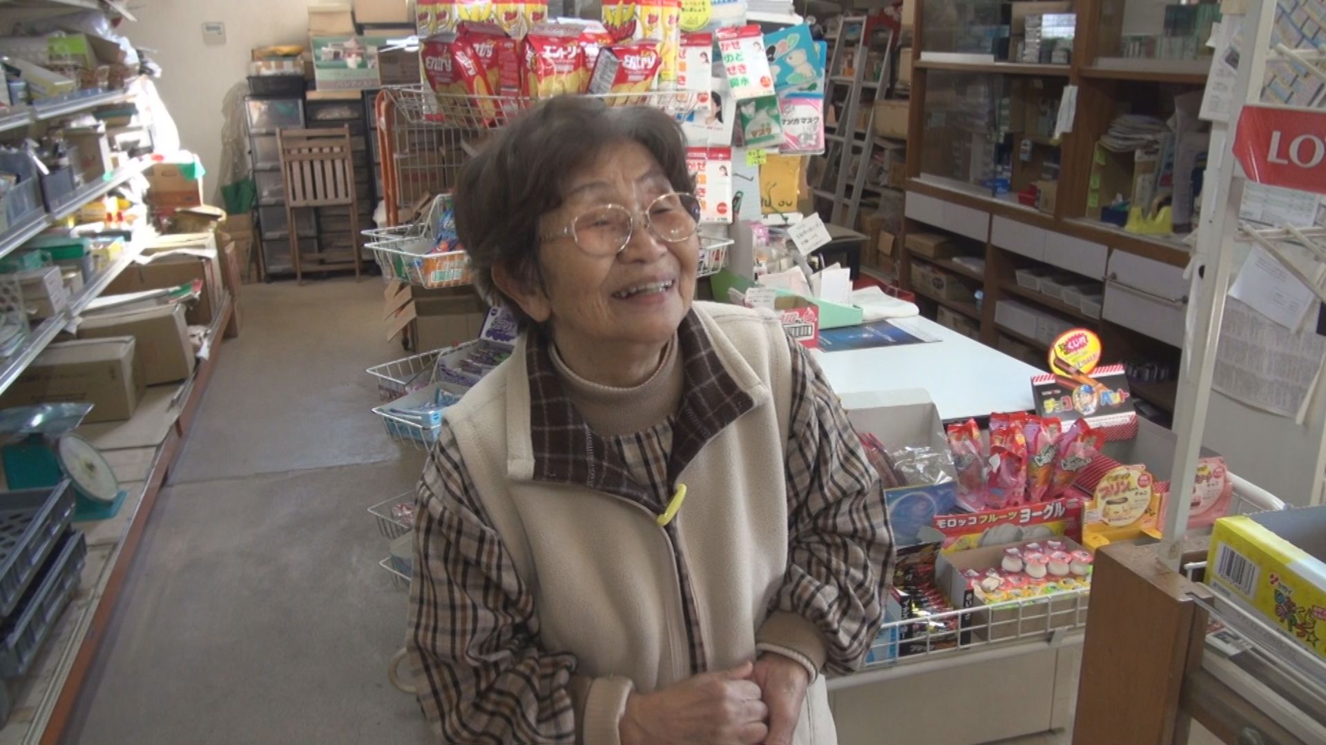 浜島町 迫子・塩屋周辺の様子