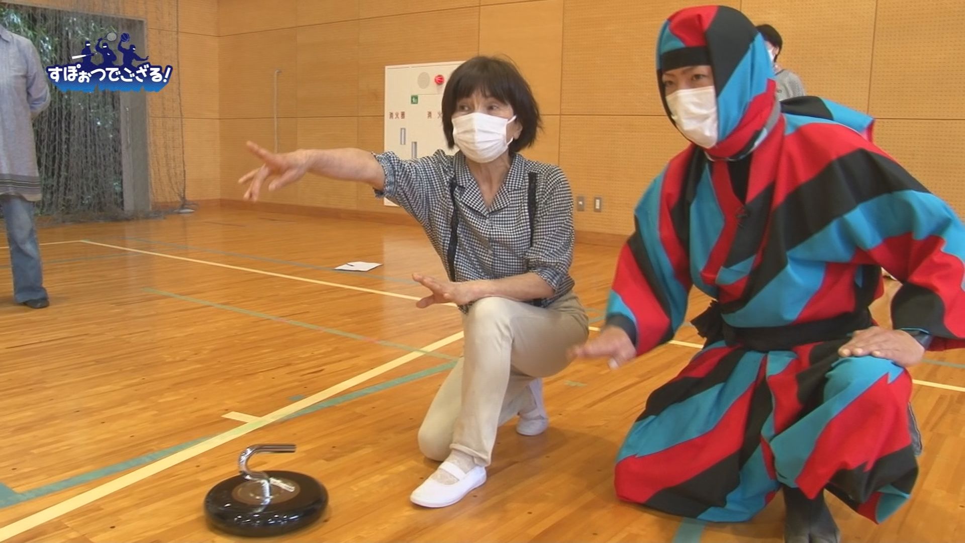 国府老友会 カローリングクラブの様子