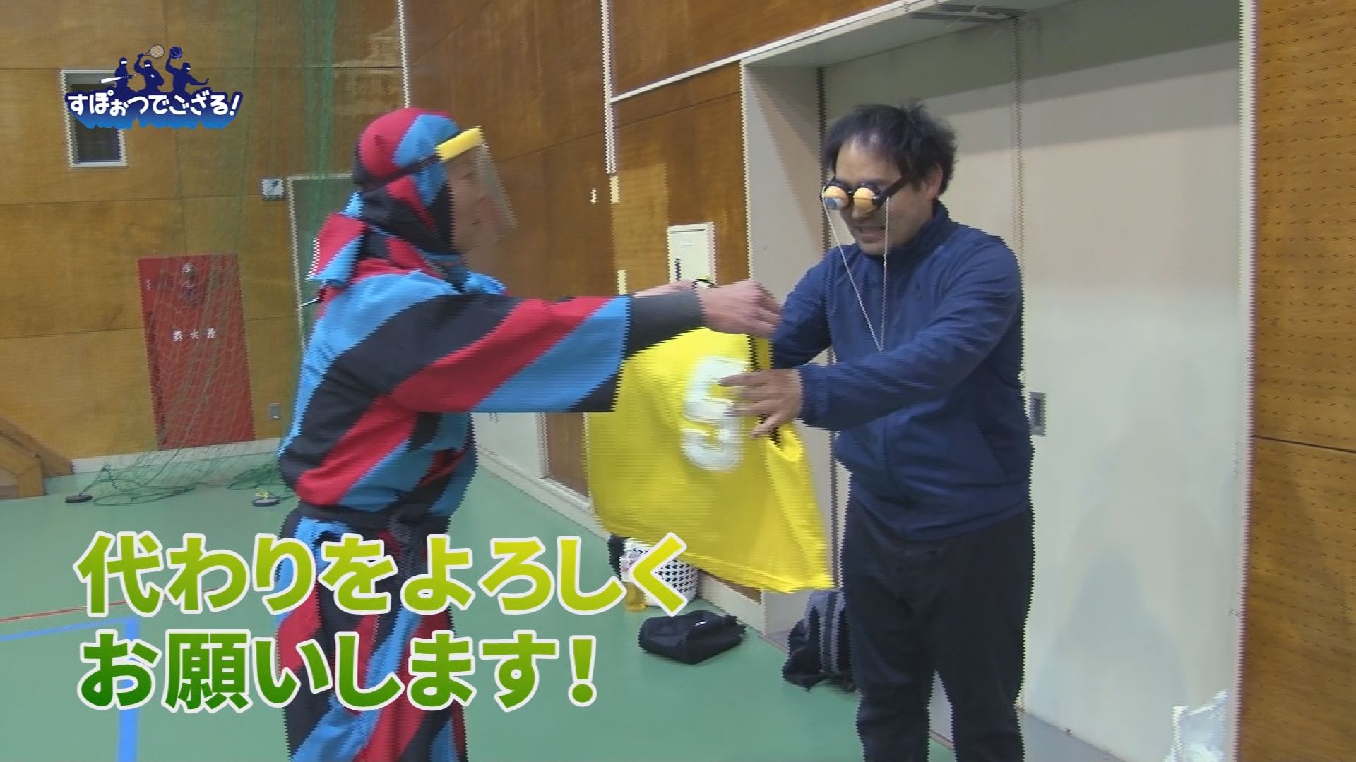 IFC(フットサルチーム)の様子