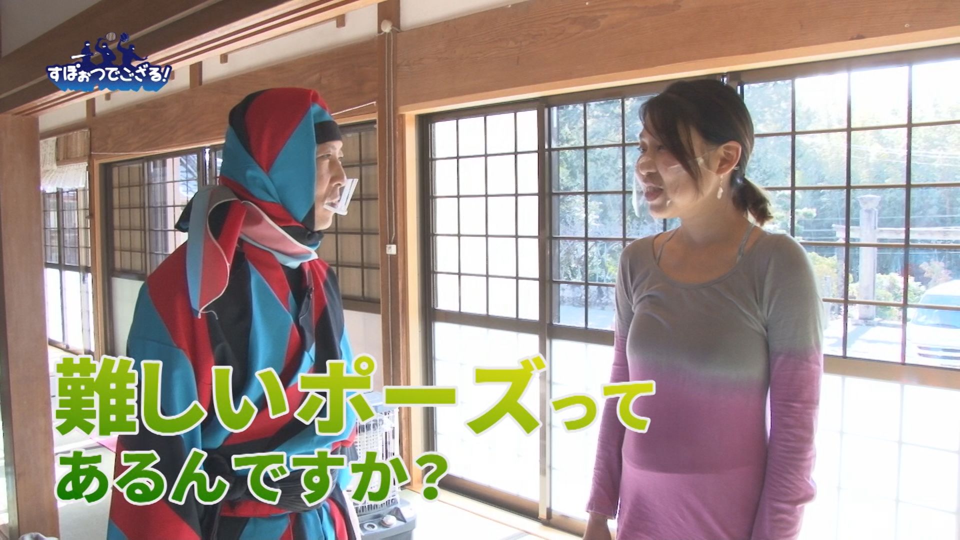 正傳寺 寺子屋ヨガ教室の様子