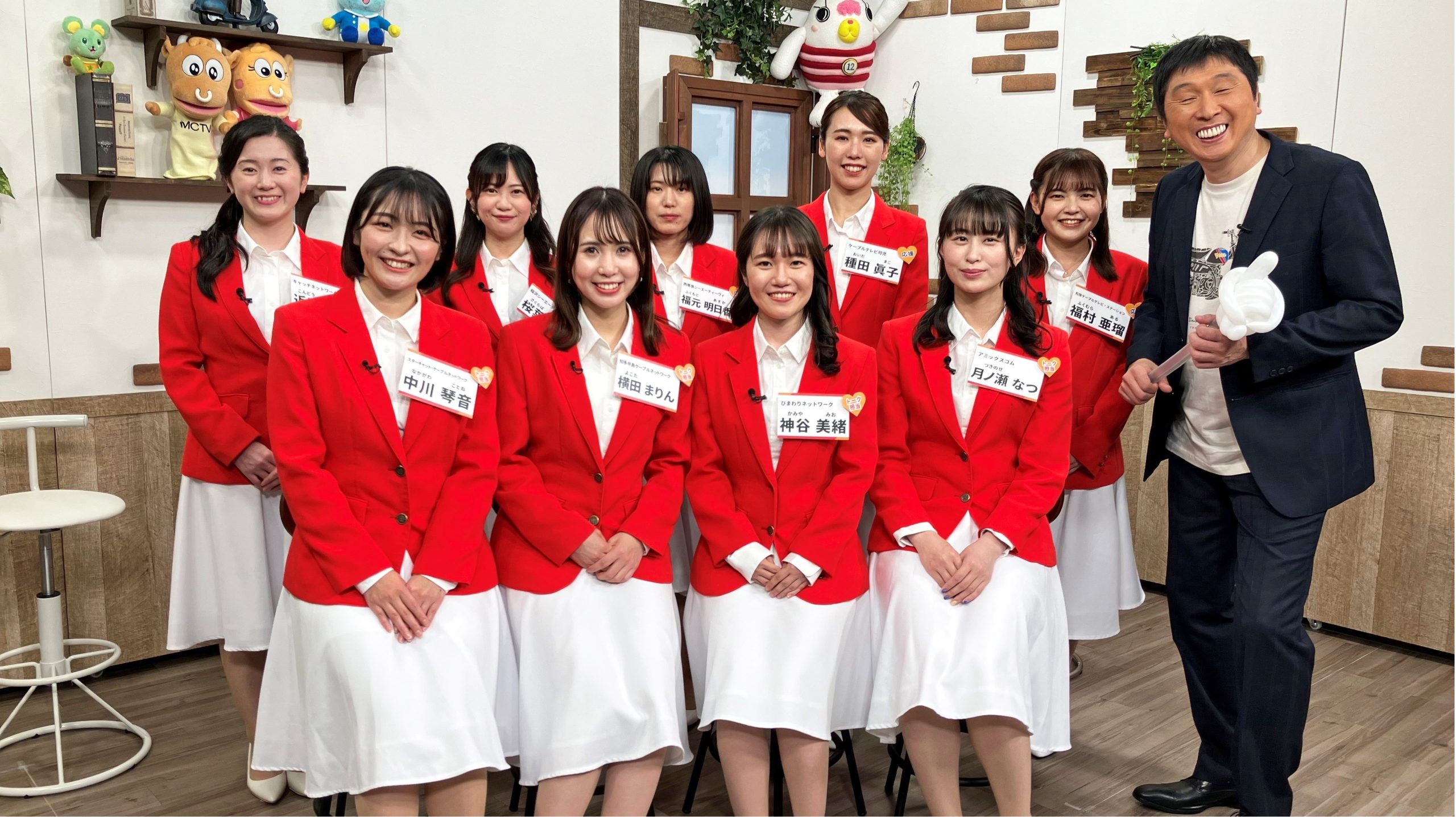 ほいけんたの ホップ！ステップ！け～ぶるGiRLS！！