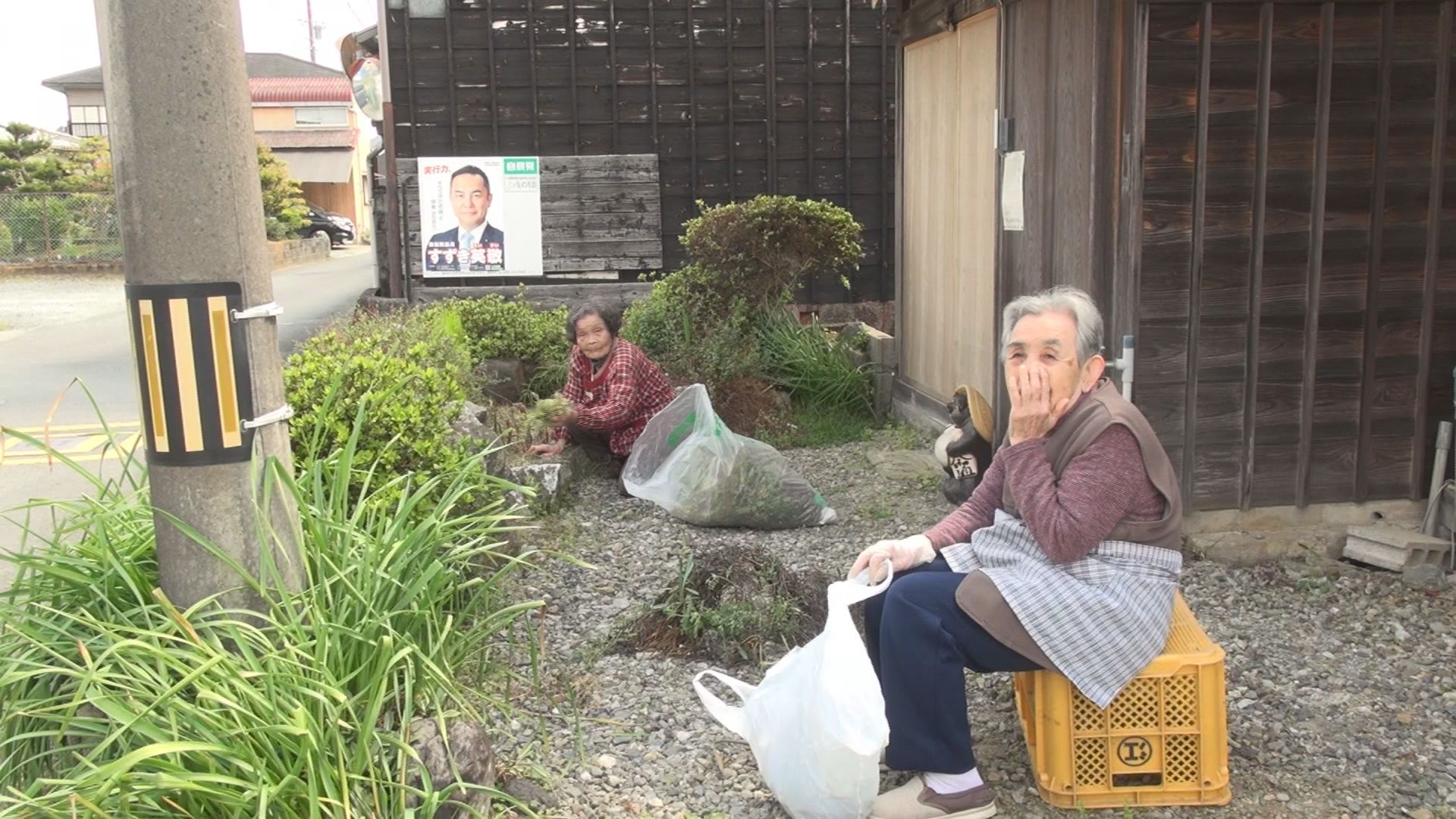 多気町野中の様子