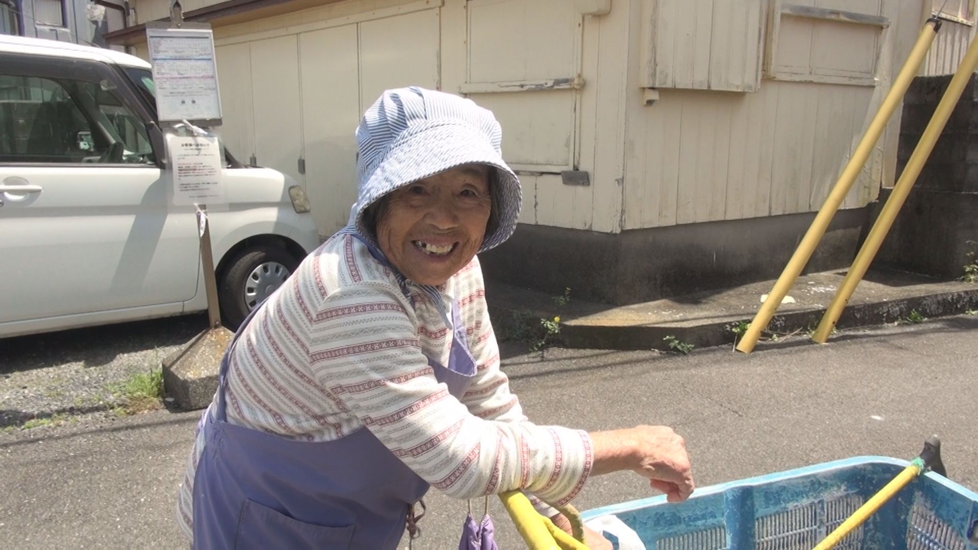 志摩町御座の様子