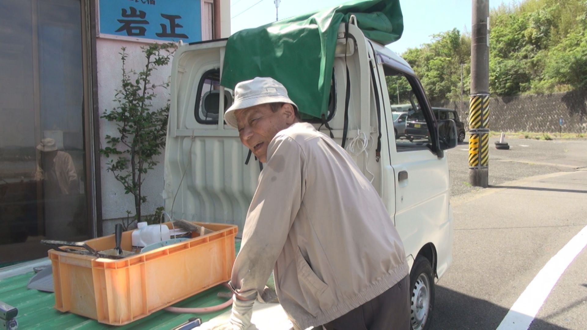 志摩町御座の様子