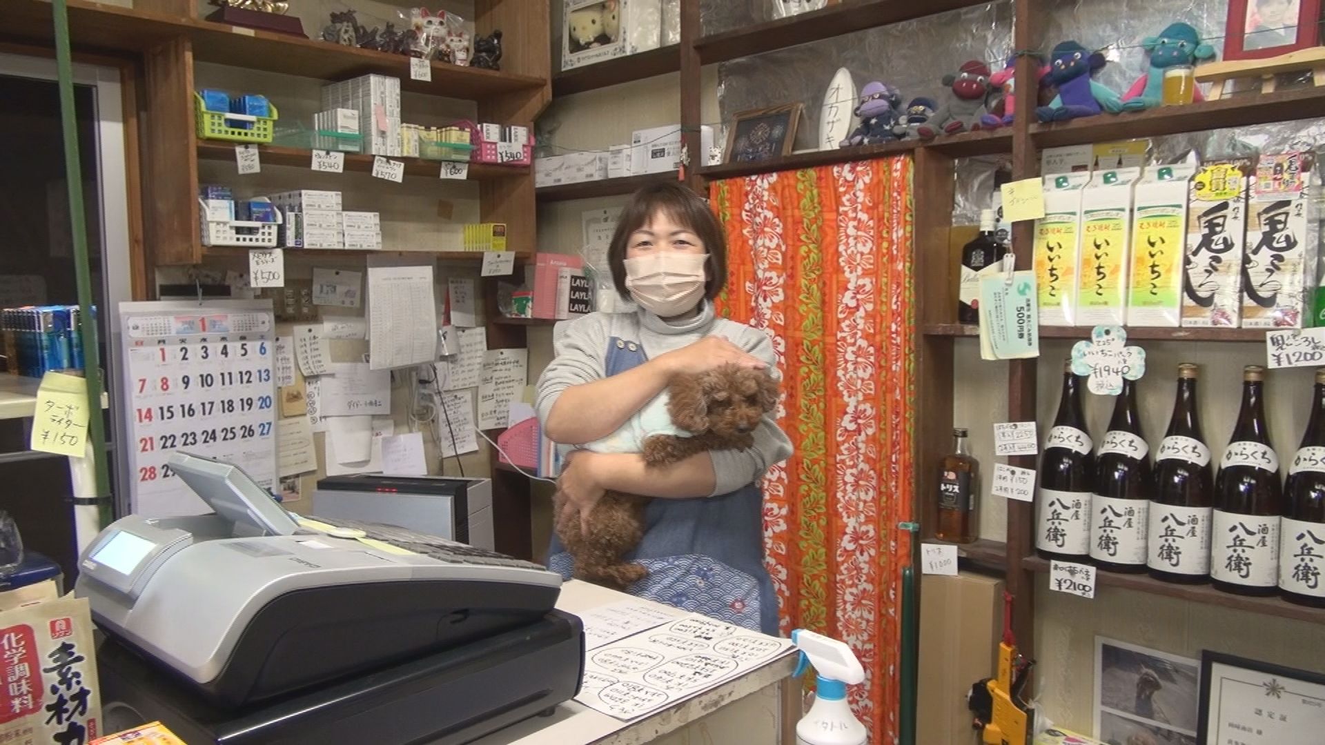 阿児町立神の様子