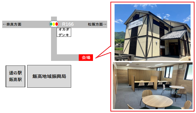 松阪ケーブルテレビ飯高センター地図