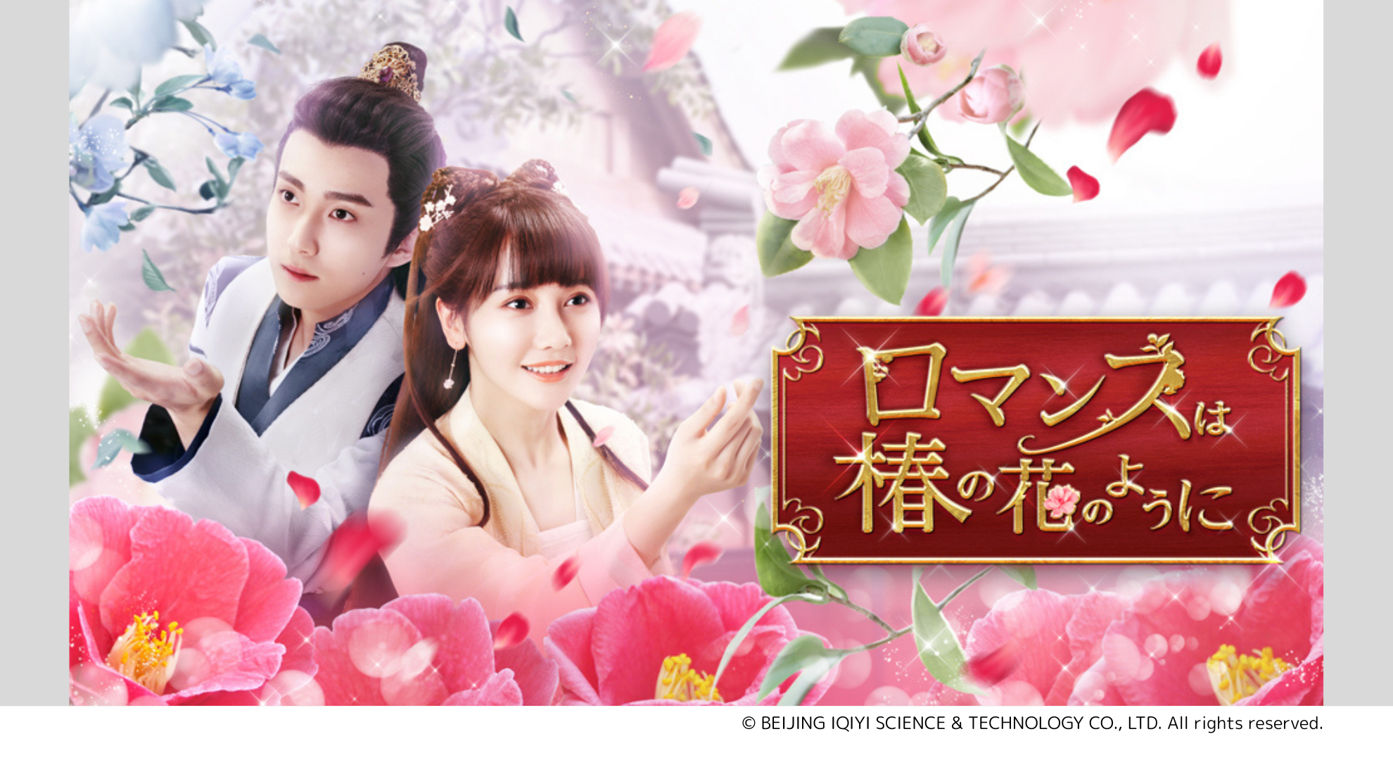スーパー！ドラマTV HD #海外ドラマ☆エンタメ 124ch