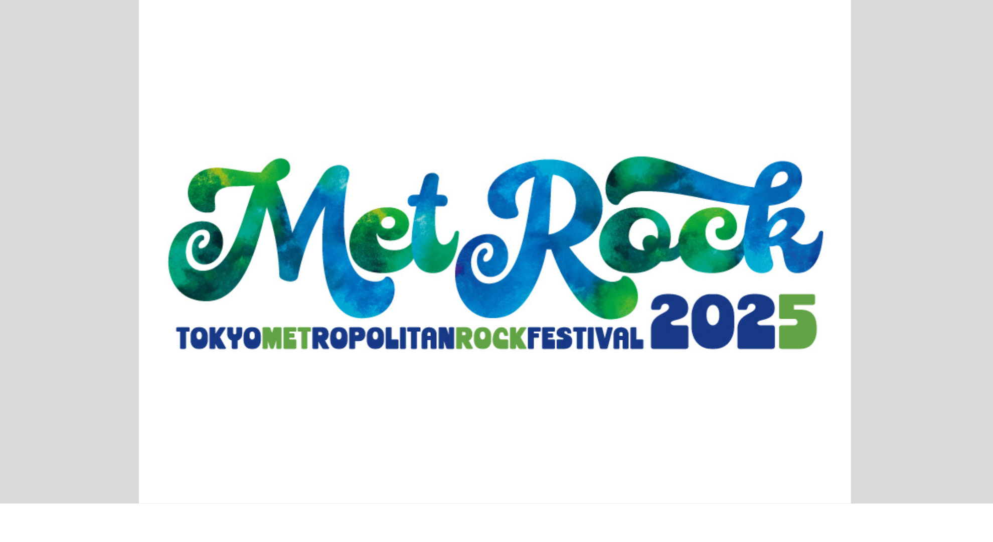 MUSIC ON! TV（エムオン!）presents METROCK 2025 ダイジェストスペシャル