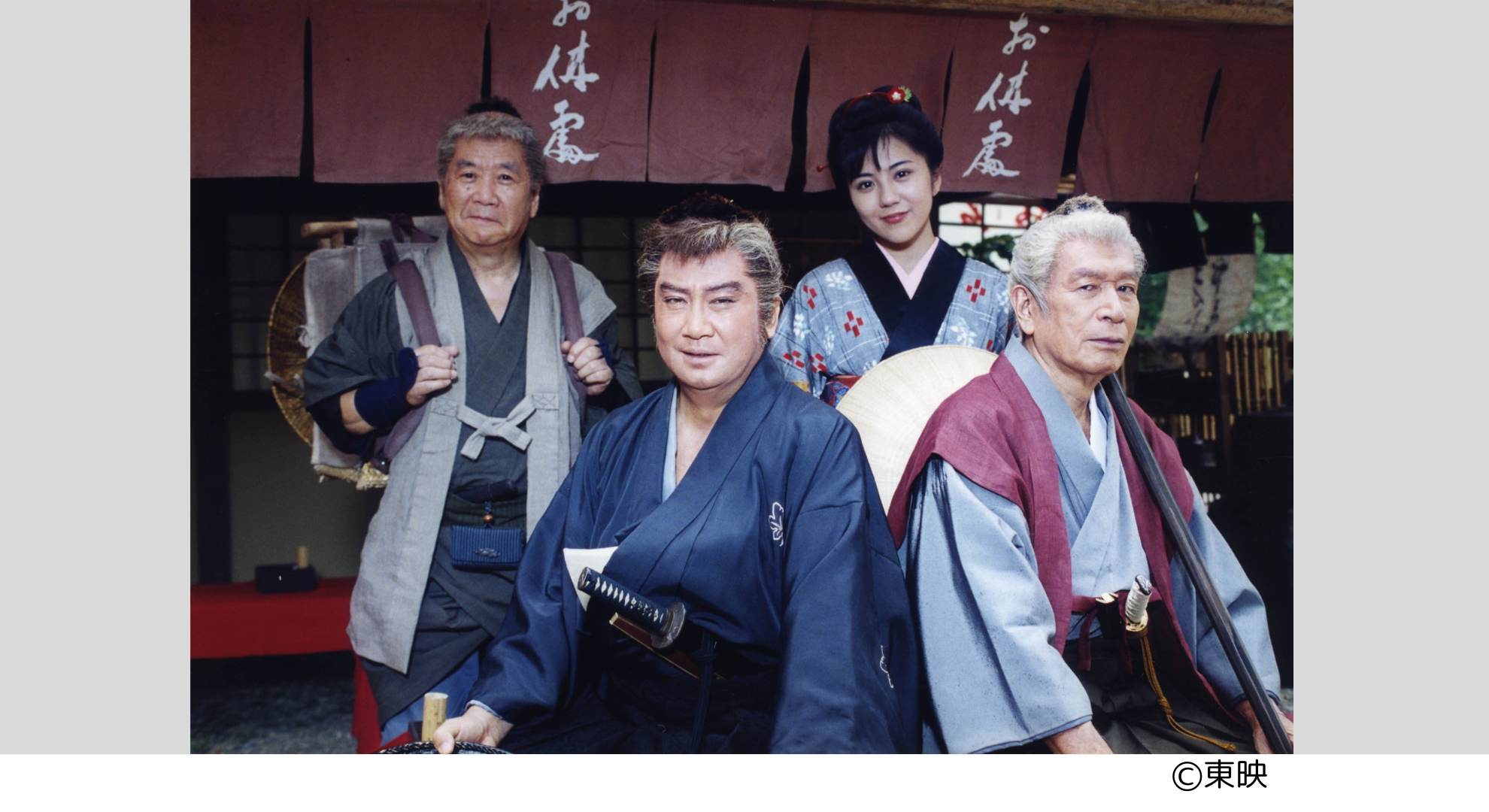 時代劇専門チャンネルHD 159ch
