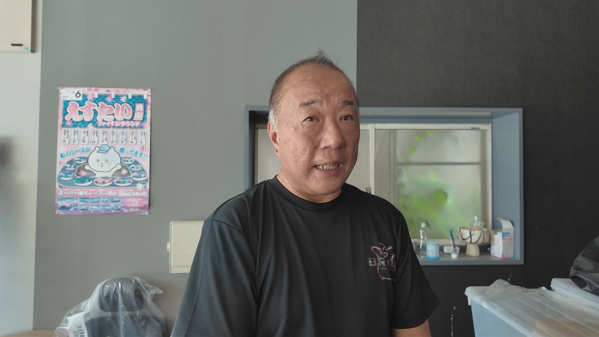 大紀町 打見の様子