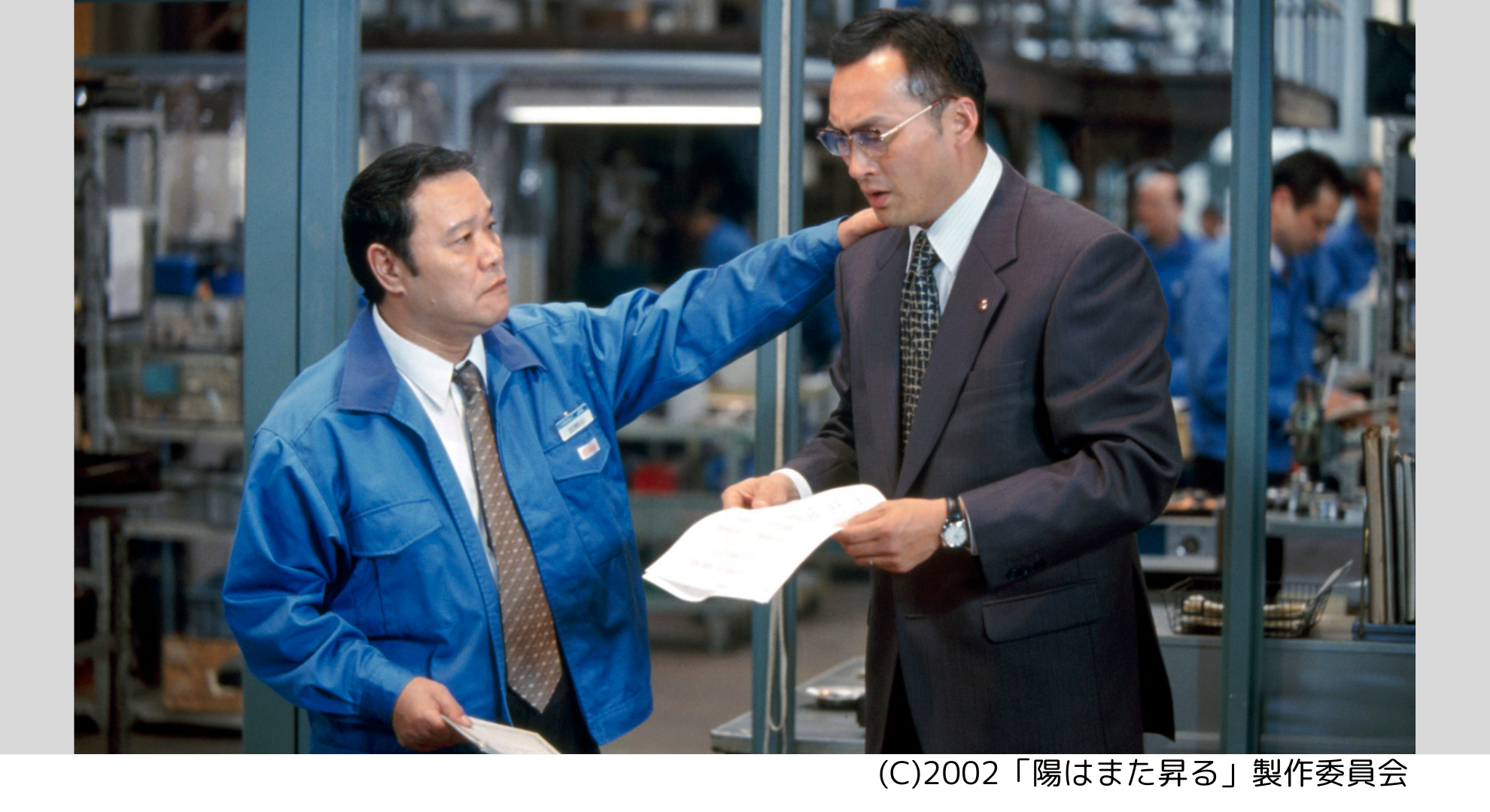 東映チャンネル HD 173ch