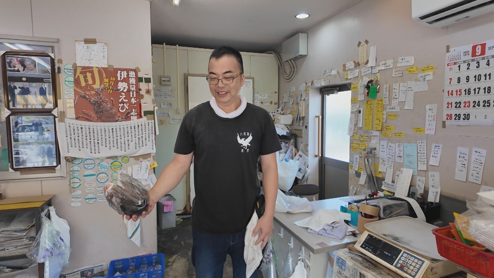 志摩町和具の様子