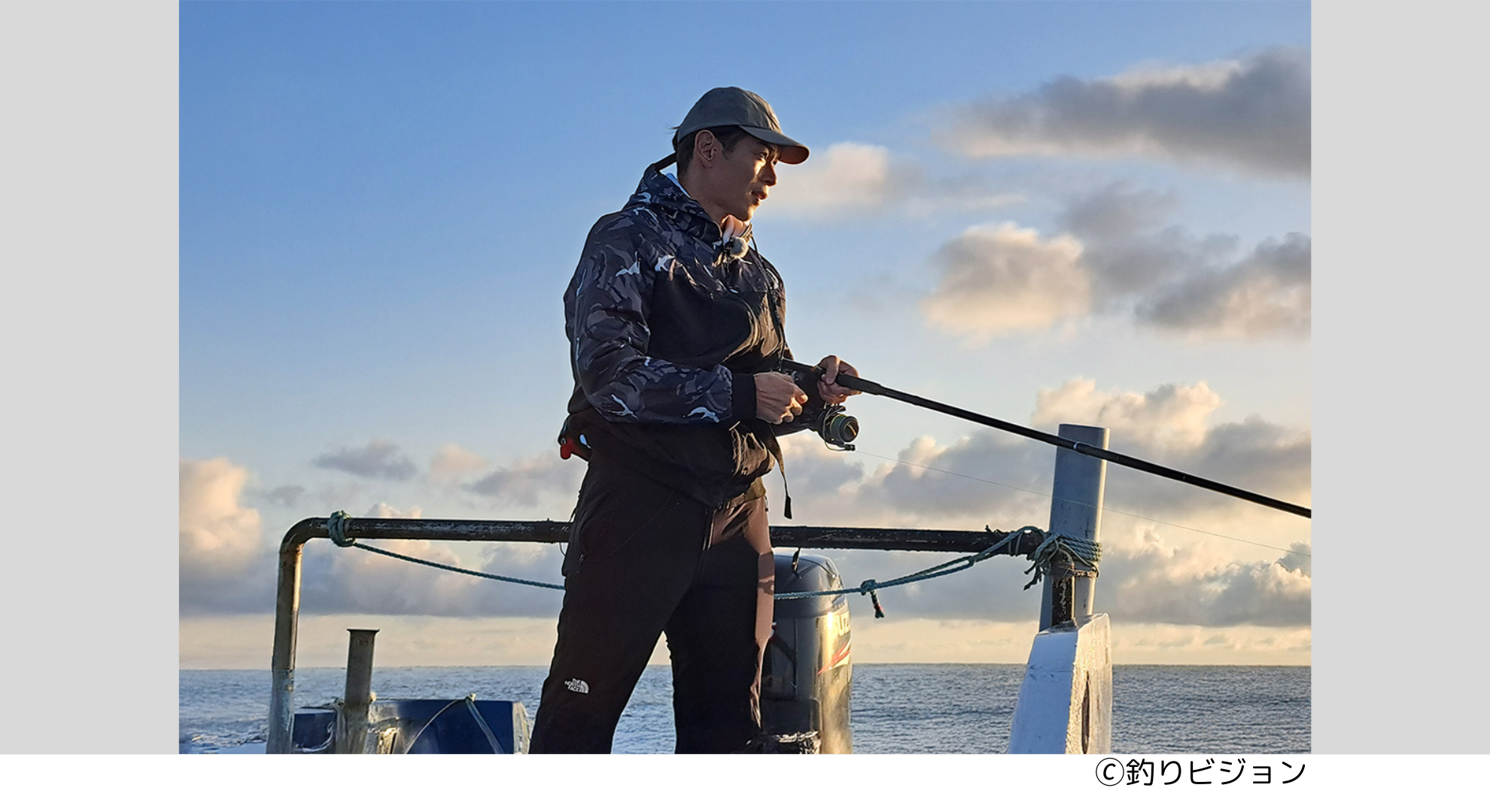 釣りビジョンHD 145ch