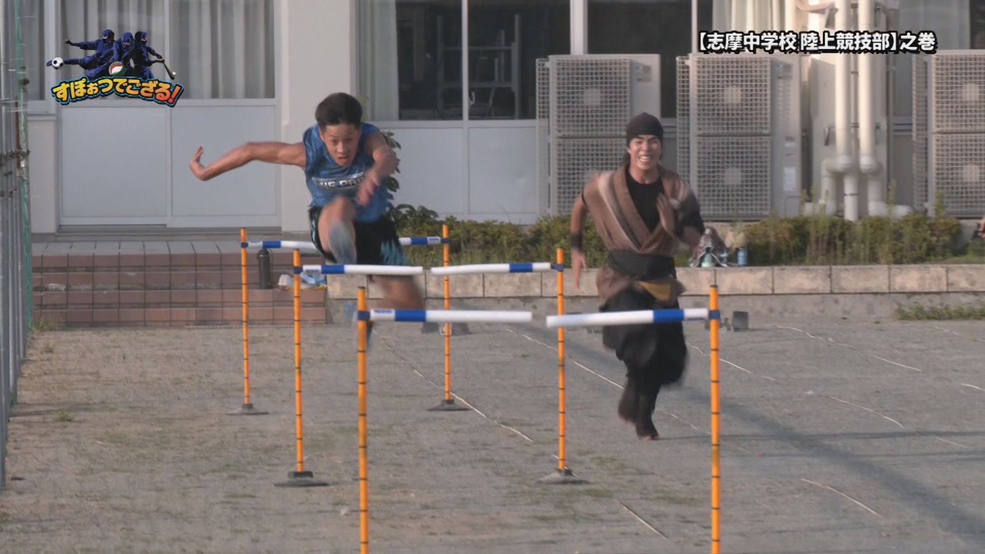 志摩中学校 陸上競技部の様子