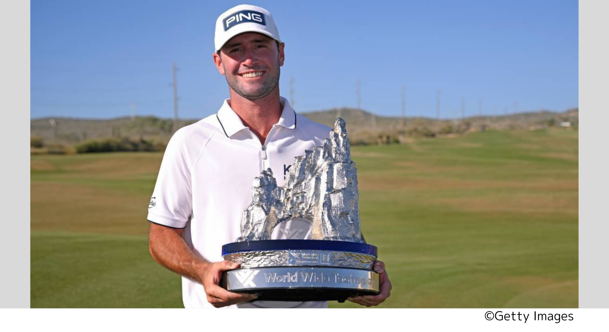 ゴルフネットワーク 167ch