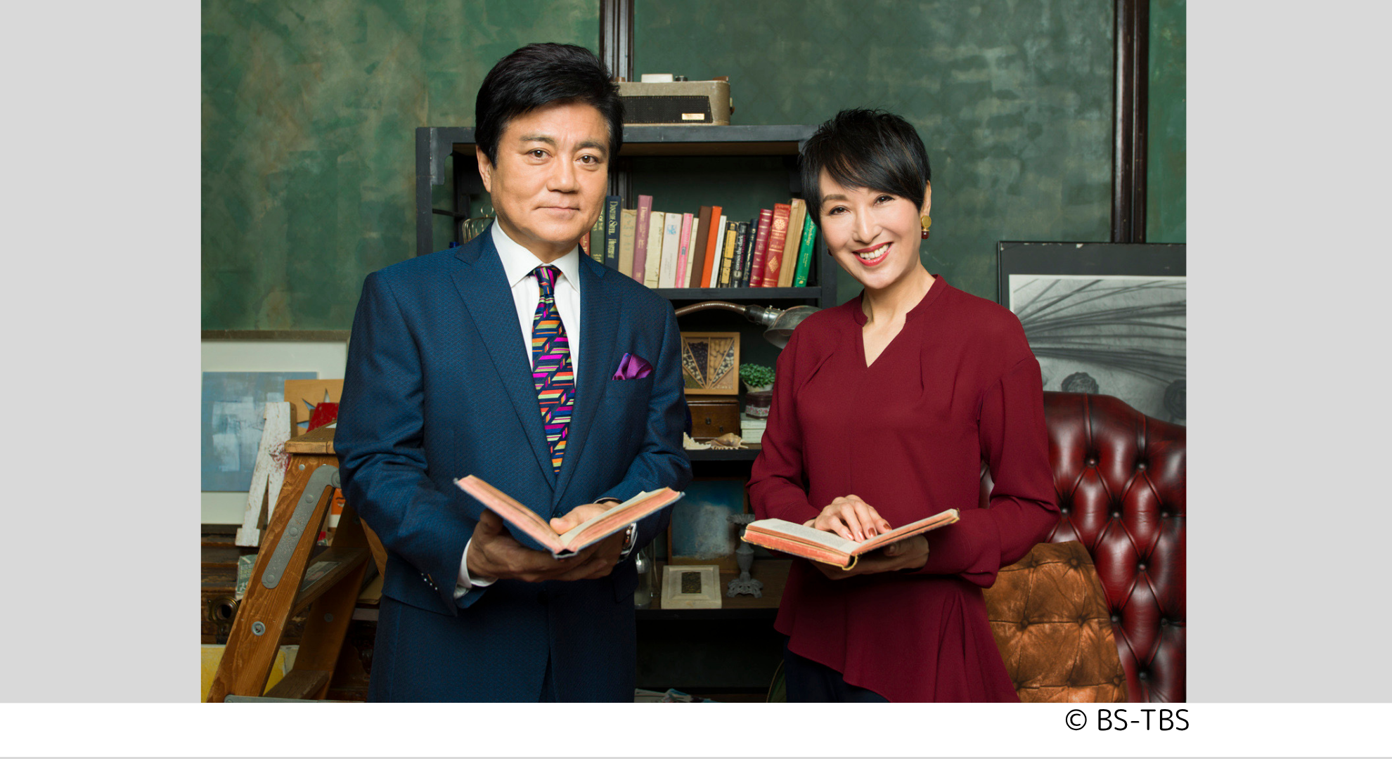 ディスカバリーチャンネル 121ch