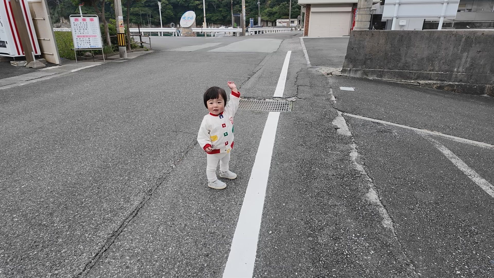 大王町波切の様子