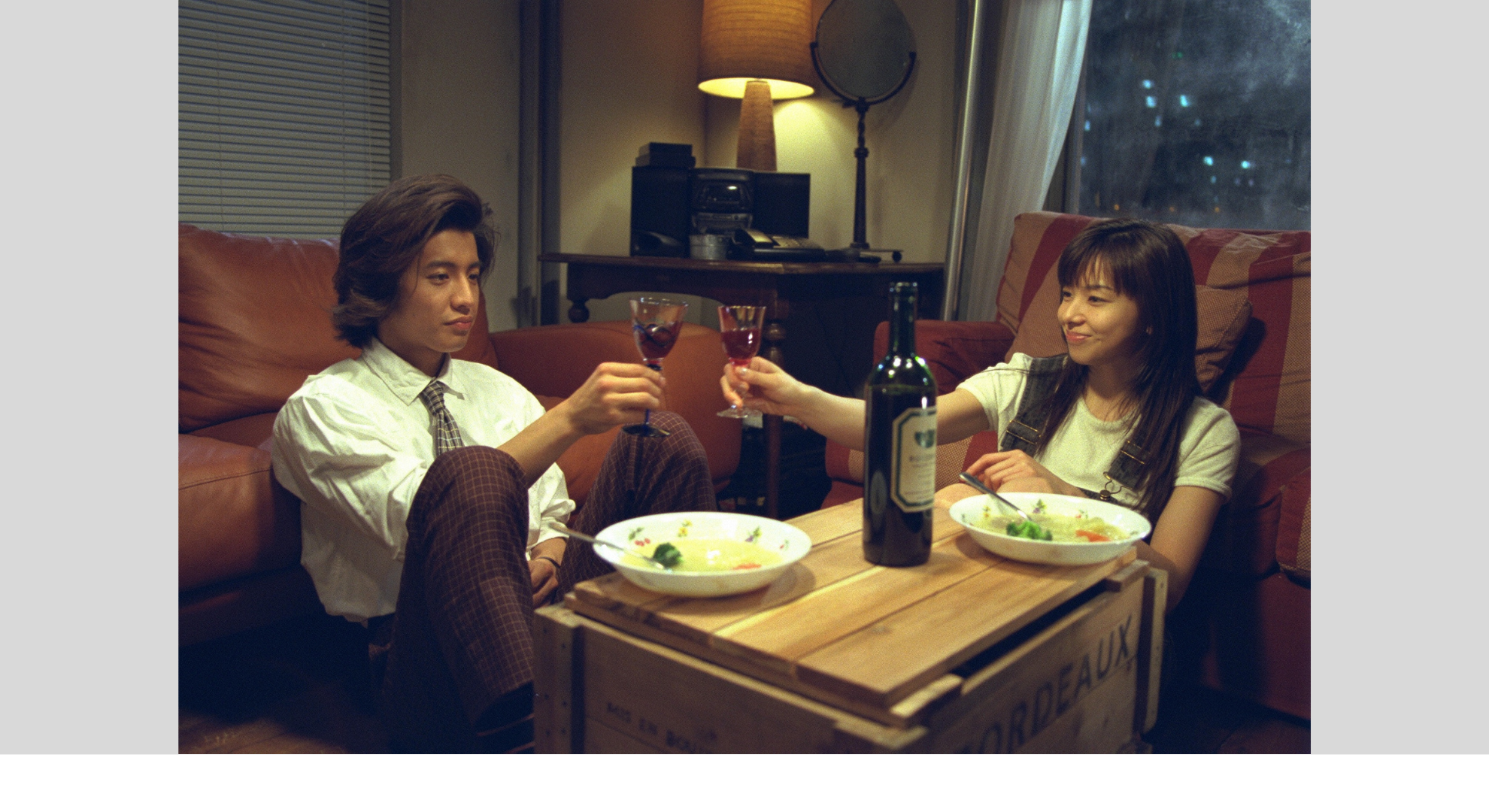 フジテレビTWO ドラマ・アニメ 139ch