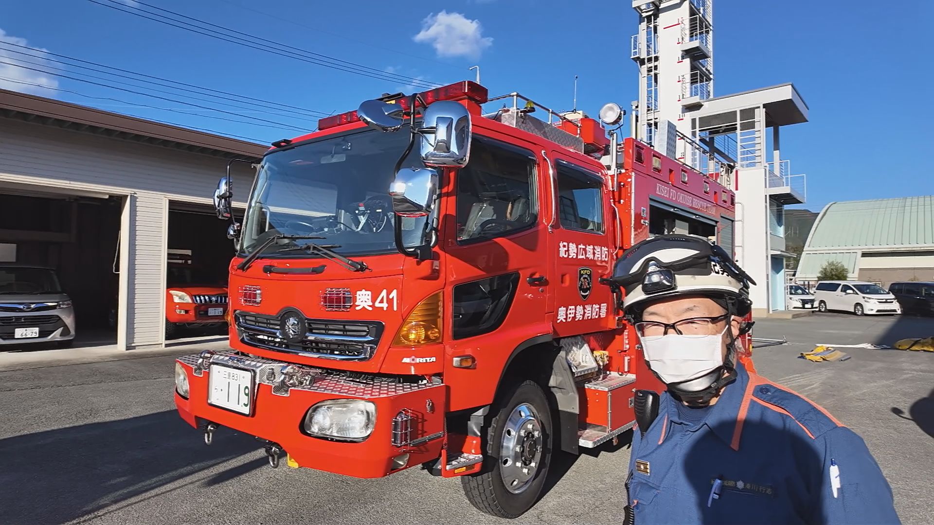 大台町 三瀬谷駅周辺の様子