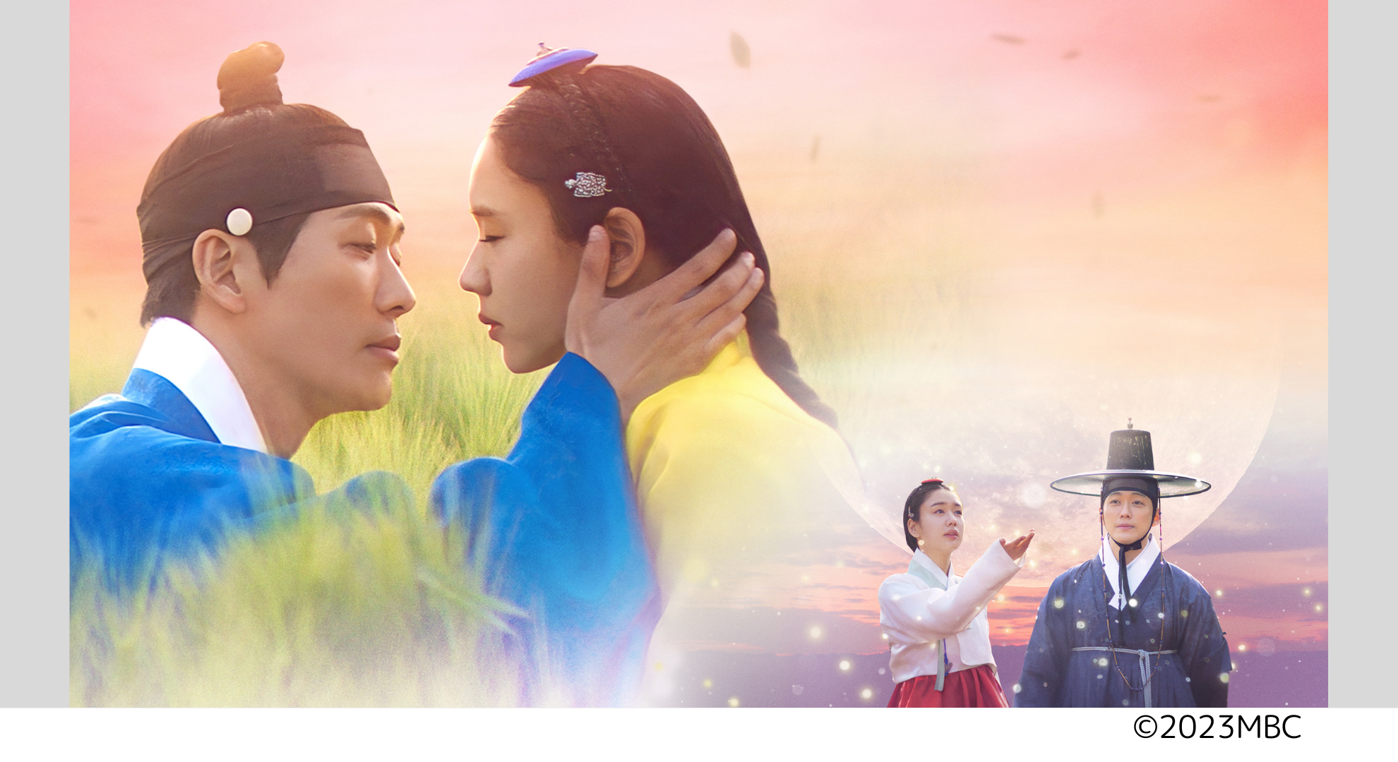 アジアドラマチックTV(アジドラ) 126ch