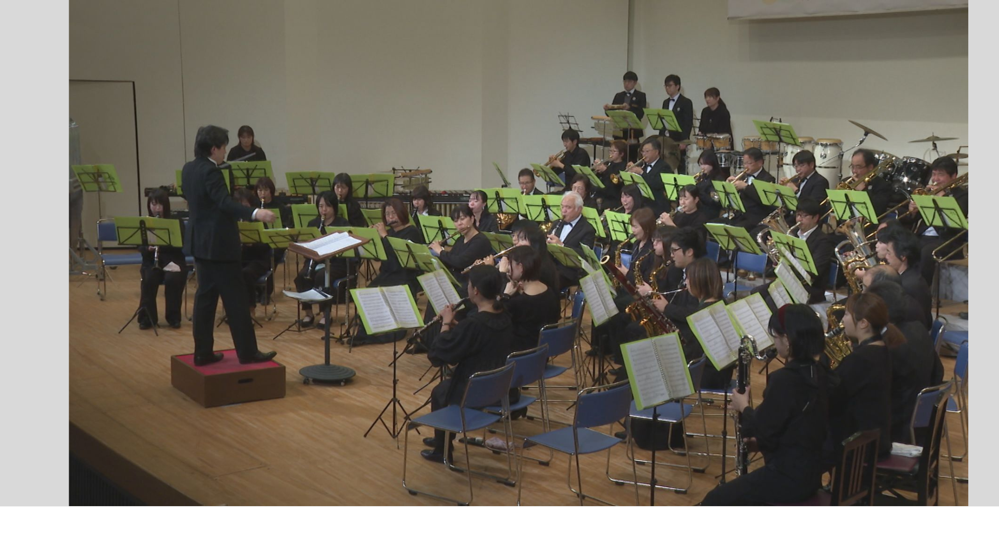 特別番組「第24回松阪吹奏楽フェスティバル」