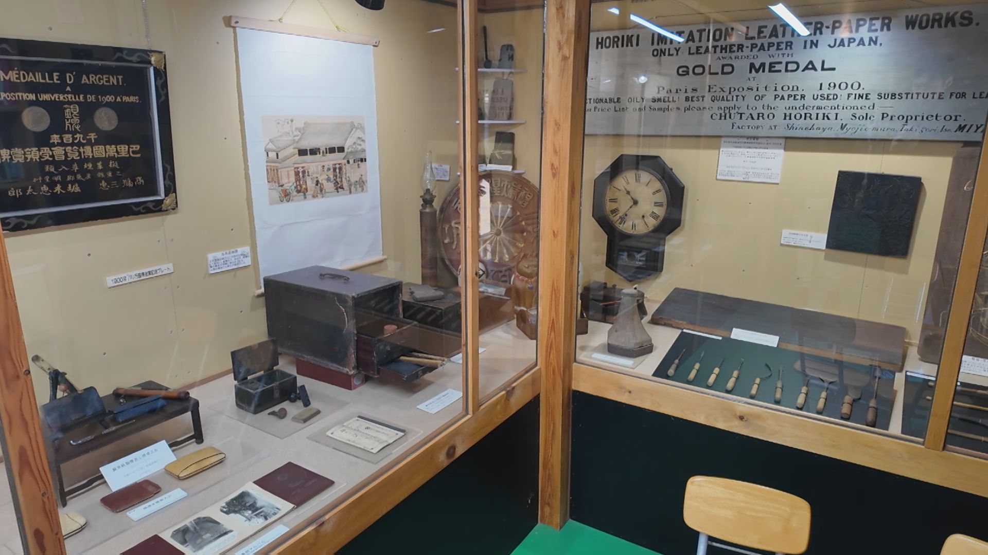 明和町 新茶屋の様子