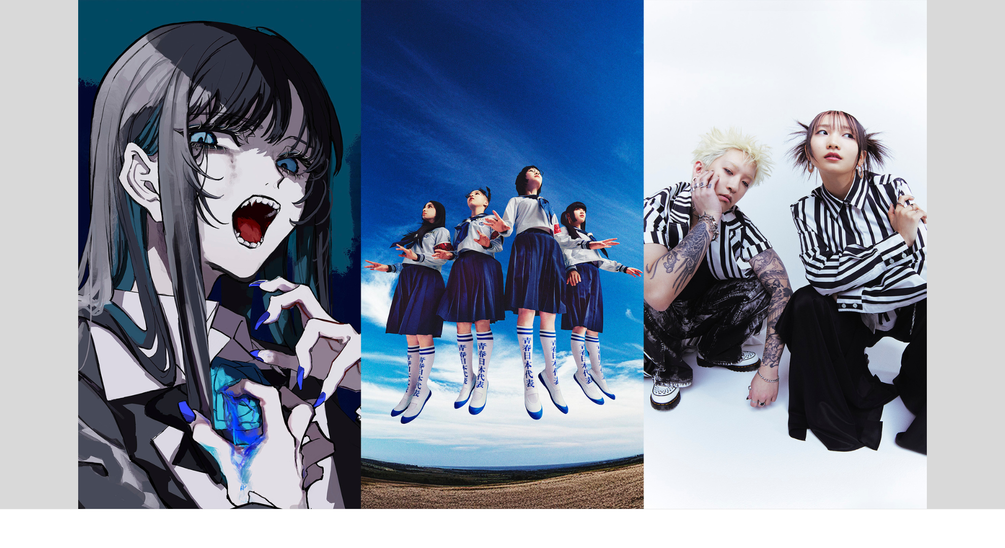 WOWOWプラスHD 映画・ドラマ・スポーツ・音楽 155ch