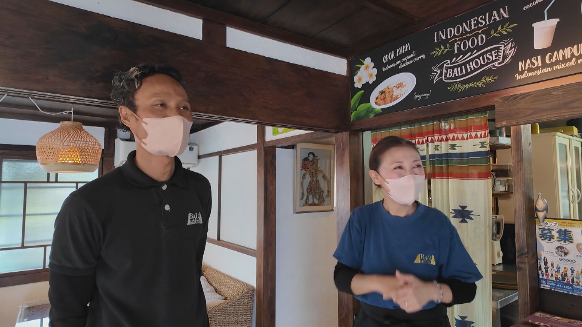 阿児町国府の様子