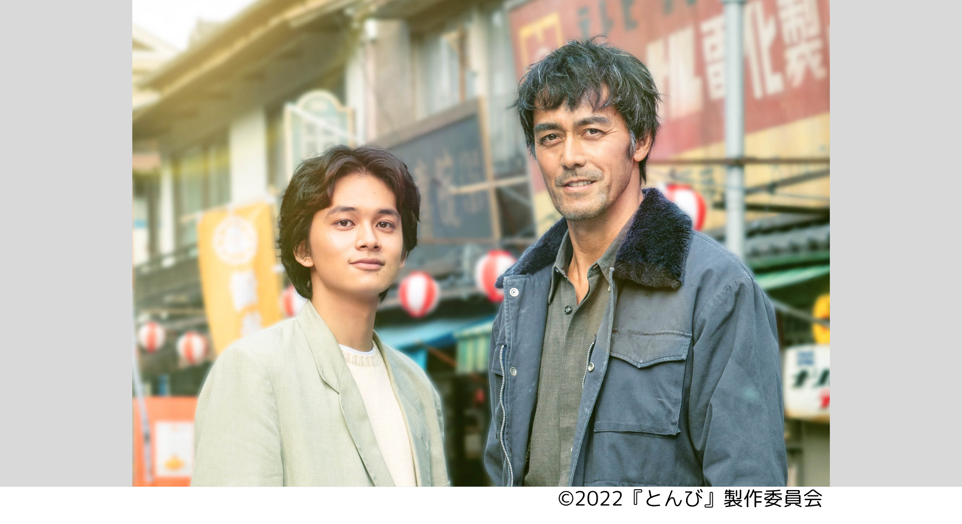 日本映画専門チャンネルHD 125ch