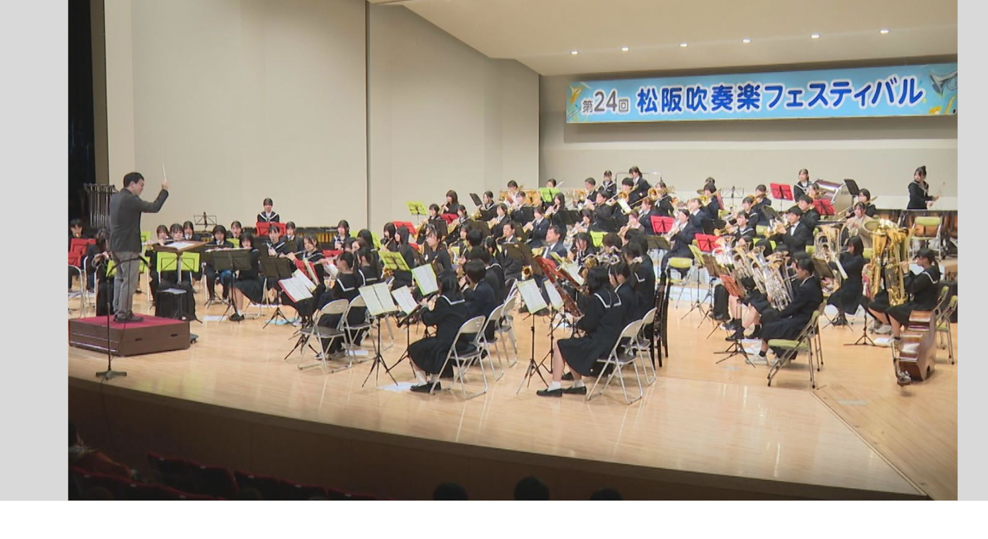 コミュニティチャンネル ゴールデンウィーク特別編成