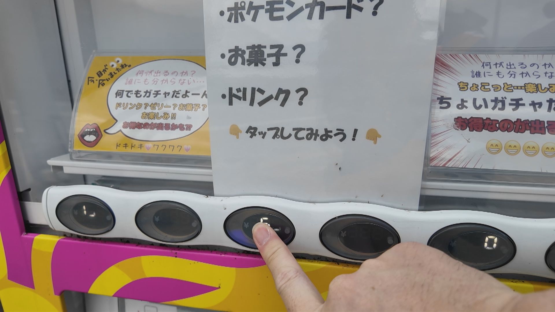 松阪市 岡本町周辺の様子