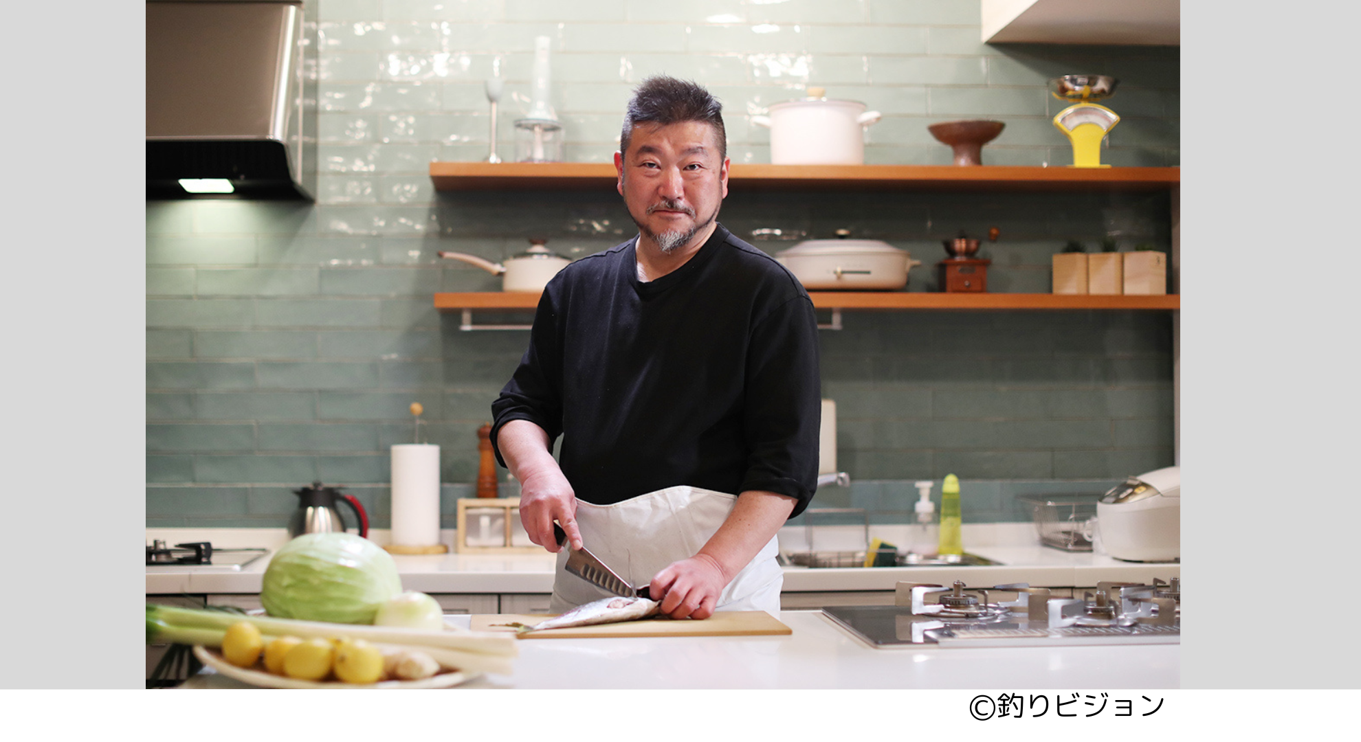 釣りビジョン HD 145ch