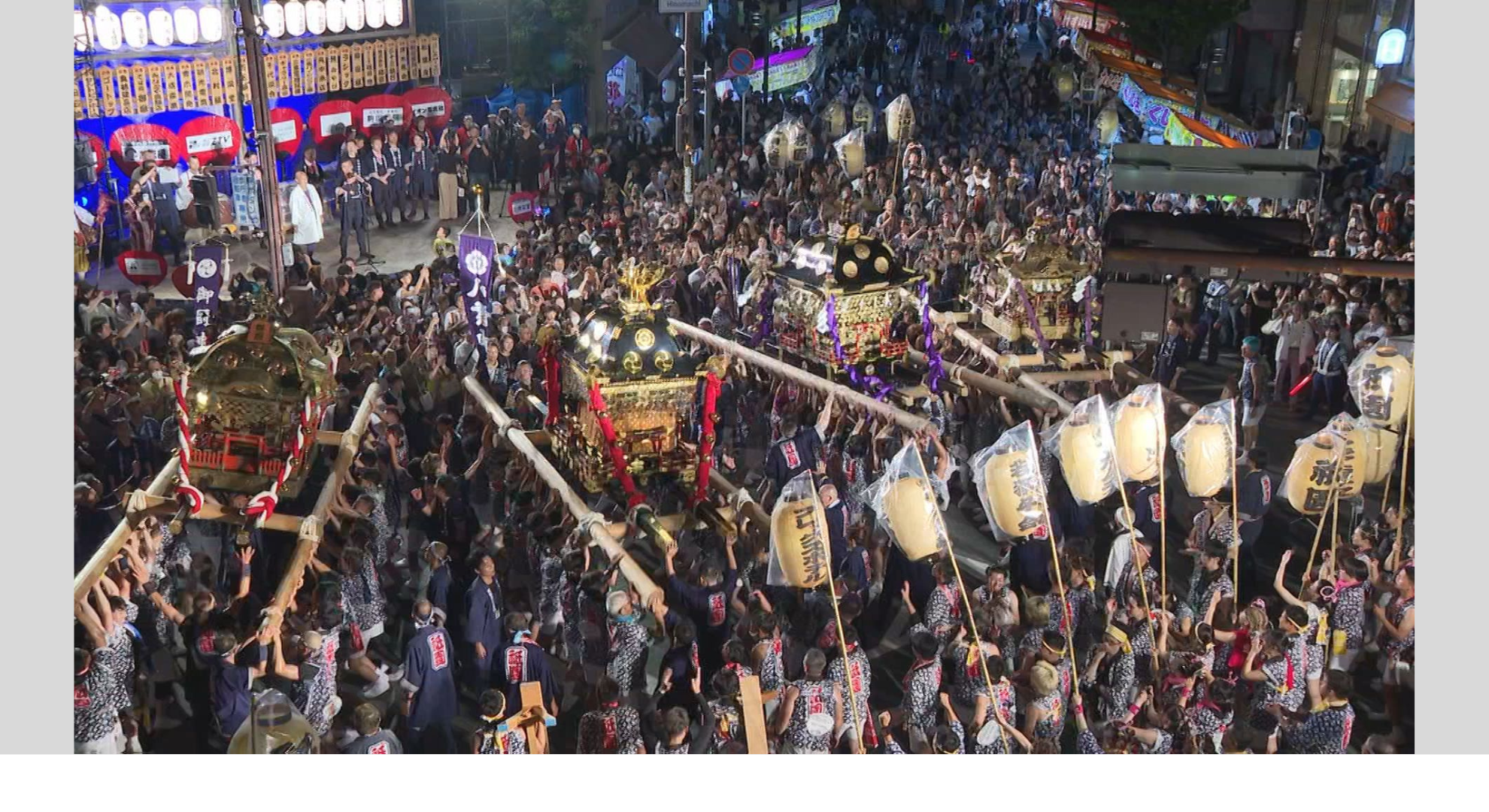 松阪祇園まつり 三社みこし 生中継