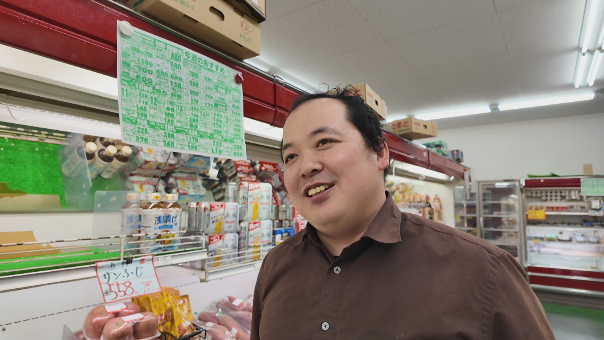 大紀町 錦の様子