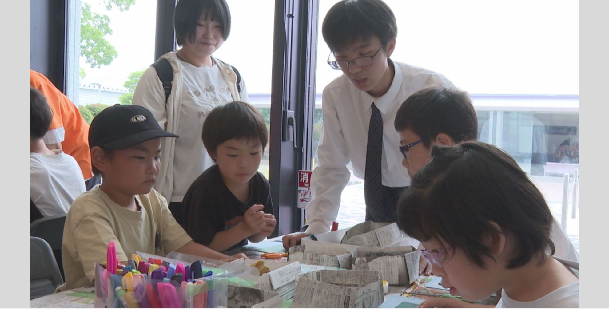 コミュニティチャンネル お盆特別編成