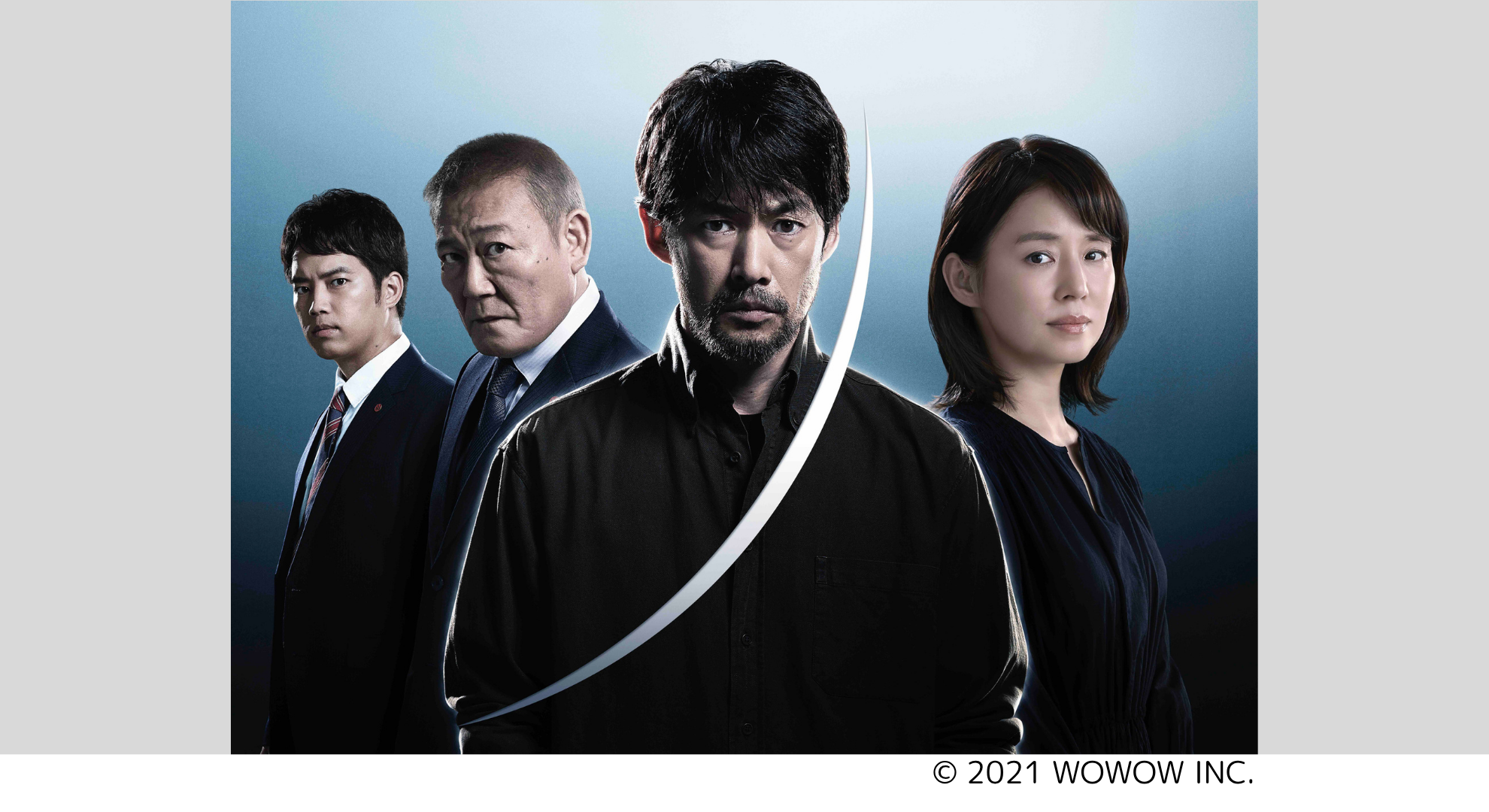 WOWOWプラスHD 映画・ドラマ・スポーツ・音楽 155ch