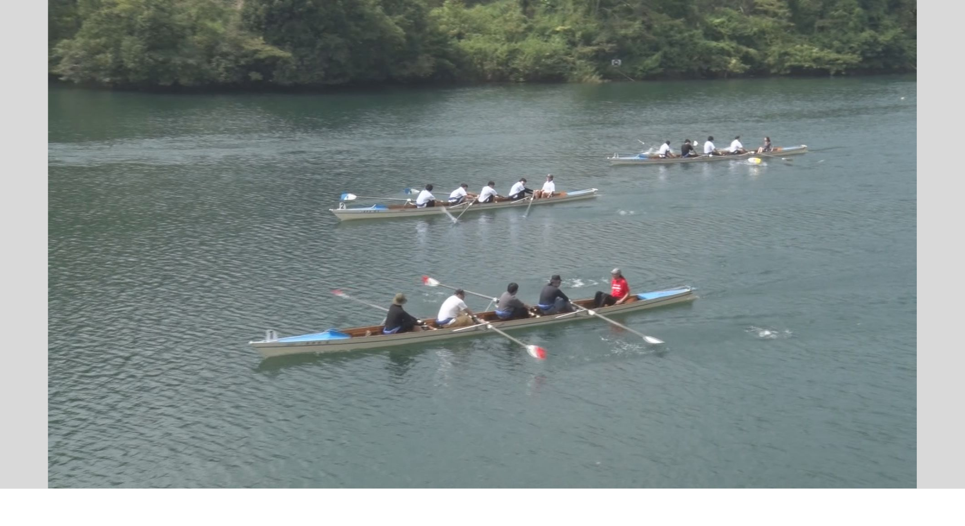 特別番組「第48回大台町水上カーニバル ～大台の夏を漕ぐ～」