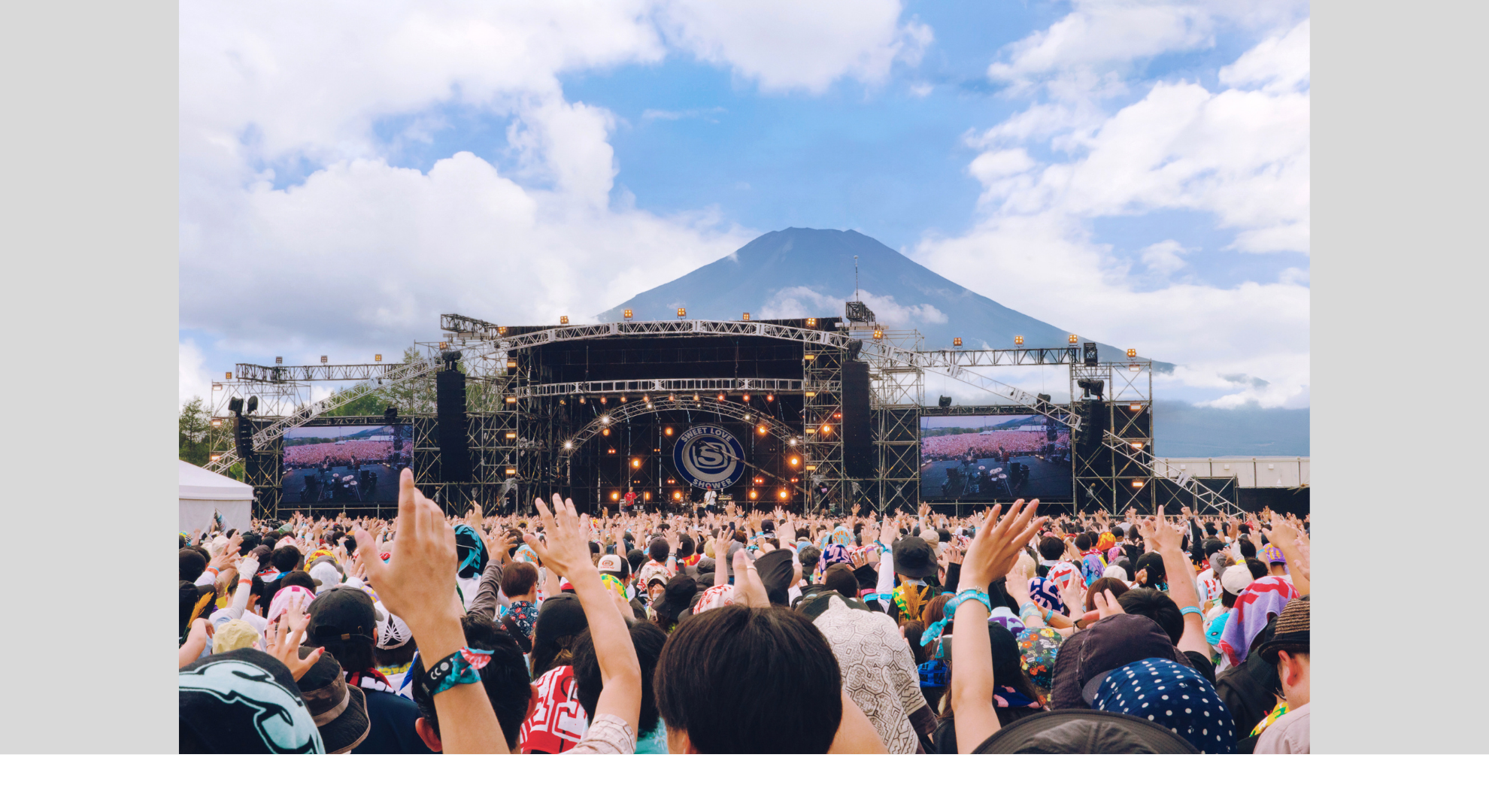 音楽・ライブ！　スペースシャワーTV 156ch