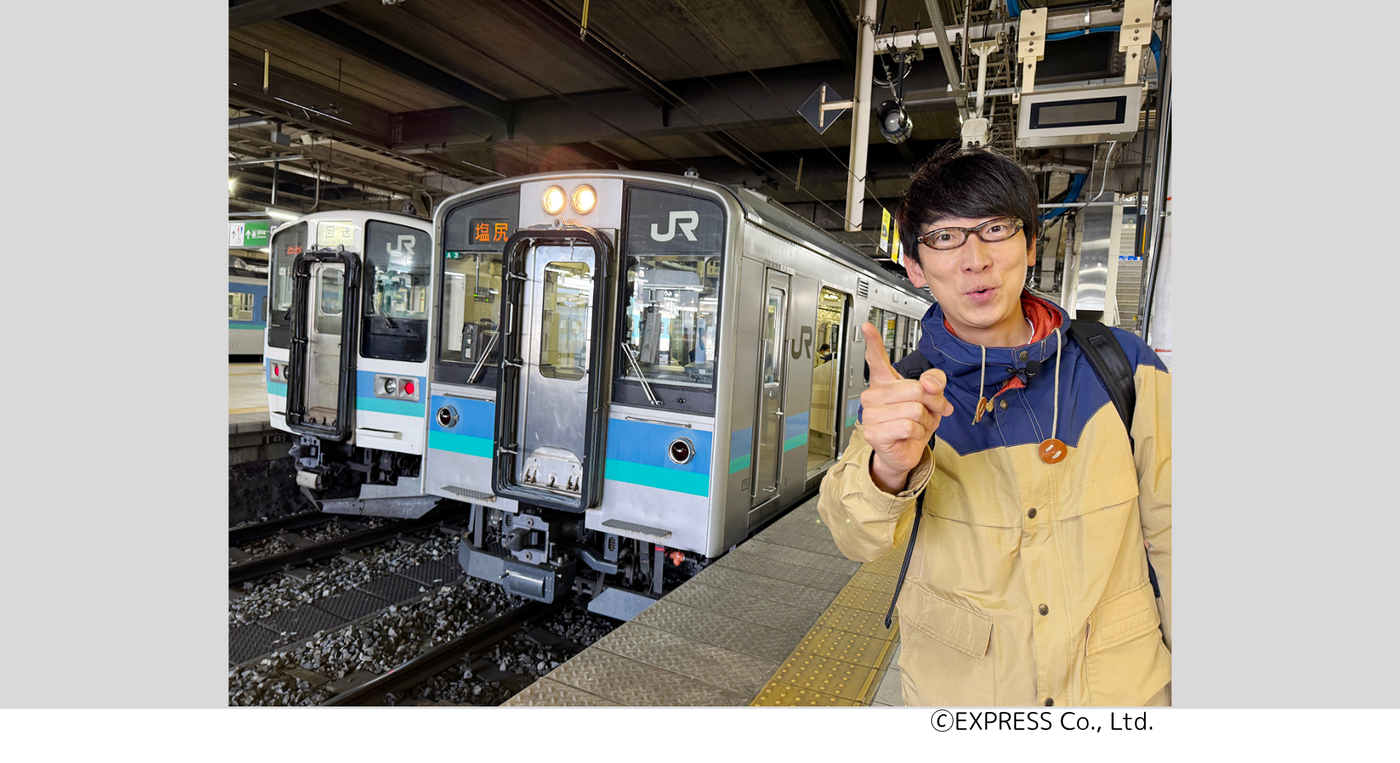 鉄道チャンネル 101ch