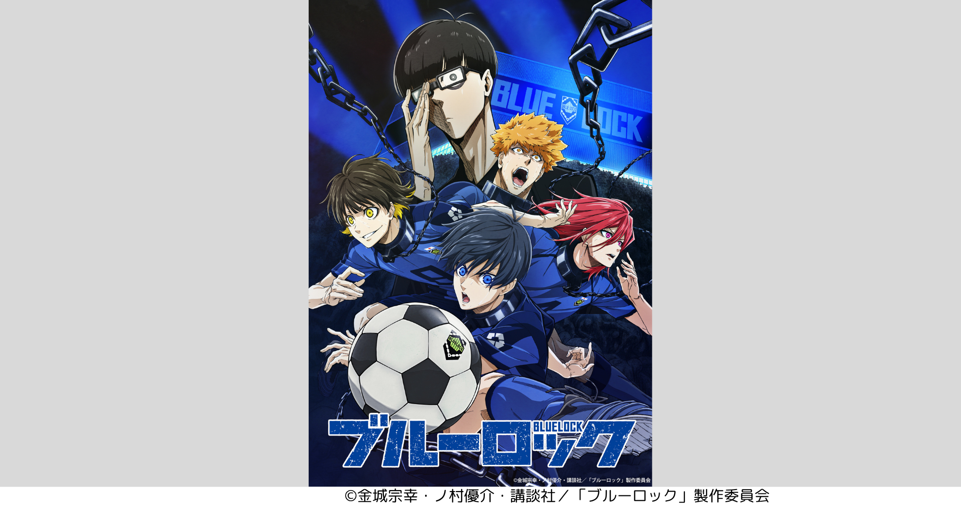 カートゥーン ネットワーク 171ch