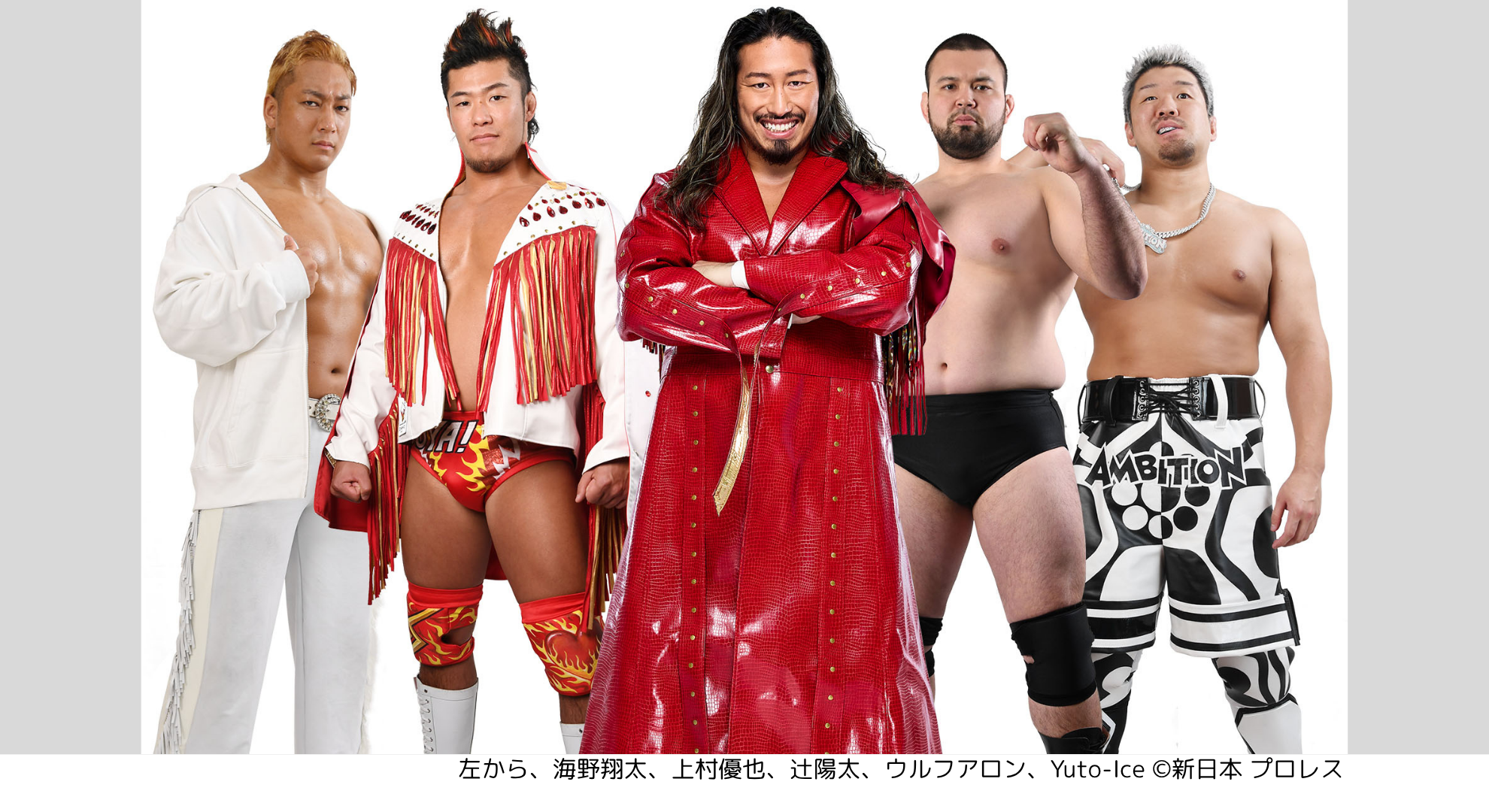 FIGHTING TV サムライ 128ch